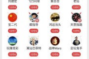 看盘算命看什么书比较准？好书背后的智慧