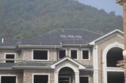 斜屋顶禁忌解析，如何在传统建筑中规避不好的影响