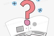 什么样的房好？解析房屋的关键因素