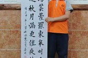 吕四算命阿姨，智慧与神秘的结合