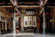选址与布局，传统祠堂选址与布局解析