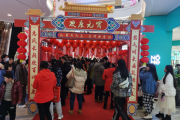 2018年元宵节鞭炮最佳吉时及注意事项