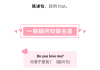 接下来，考虑结尾语的结构。通常，这样的结尾语会包括对开业的祝贺，对未来的美好祝愿，以及对合作伙伴或员工的感谢。我应该确保语言正式且充满正能量，适合各种庆典场合