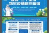 好，用户让我写一篇关于三个属马人生肖运势的文章，先写标题，再写内容，内容不少于858个字。首先，我需要确定标题，要吸引人，同时涵盖三个属马人的运势，所以三个属马人，运势解析与生活建议这个标题不错