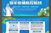 好，用户让我写一篇关于三个属马人生肖运势的文章，先写标题，再写内容，内容不少于858个字。首先，我需要确定标题，要吸引人，同时涵盖三个属马人的运势，所以三个属马人，运势解析与生活建议这个标题不错