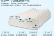 十二星座专属的枕头推荐，找到最适合自己的舒适之选