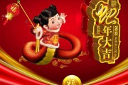 虎年宝宝姓白取名字，传统与现代结合的艺术