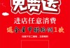 商标，开启品牌之路的利器