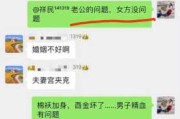 好，用户让我写一篇关于妹起名吉凶分析的文章。首先，我需要确定文章的标题，要吸引人又相关。，内容部分要不少于849个字，涵盖方法、吉凶分析以及注意事项