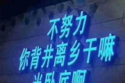 十二星座，隐藏的财富密码