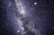 星尘测算八字，解析命理与命运