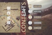 好，用户让我写一篇关于小12生肖运势下载的文章，标题和内容都要写。首先，我需要确定标题，要吸引人又相关。考虑到生肖运势和小下载，标题可以是小12生肖运势下载，了解运势轻松便捷的工具