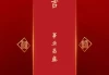 开大门放鞭炮，吉时文案助力庆典！