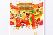 2025年初四开门吉时，传统与现代的融合
