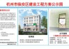 好，用户让我写一篇关于临安玲珑寺庙是否可以求签的文章，标题和内容都要写。首先，我需要确定标题，得吸引人又准确。可能用临安玲珑寺庙，求签的神秘与文化意义这样的标题，既点明了地点，又涵盖了主题