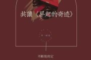 早起求签开启一天的奇迹，发现隐藏的力量！