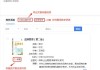 好，用户让我写一篇关于12月6日生肖运势的文章，标题和内容都要写。首先，我需要确定标题，要吸引人又准确。考虑到生肖运势和12月的关，标题可以是2023年12月6日生肖运势解析，事业与健康的关键时刻