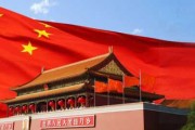 古代算命书的名称与文化