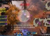 八蕴岛南部，命运的指引与自我觉醒