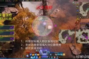 八蕴岛南部，命运的指引与自我觉醒