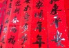 2018年11月22日，一个充满的日子