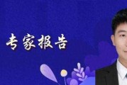 好,用户让我写一篇关于陈明名字打分吉凶的文章,先写标题,再写内容,内容不少于868个字。首先,我需要确定标题,要吸引人,同时包含关键词。比如陈明名字打分吉凶,解析名字背后的深意与意义 好,用户让我写一篇关于陈明名字打分吉凶的文章,先写标题,再写内容,内容不少于868个字。首先,我需要确定标题,要吸引人,同时包含关键词。比如陈明名字打分吉凶,解析名字背后的深意与意义