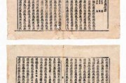 古庙求签，历史与现代的神秘联
