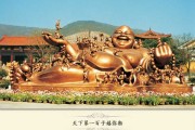 好,用户让我写一篇关于弥勒寺的文章,标题和内容都要写。首先,我得确定标题,要吸引人又专业。可能用弥勒寺的奥秘,禅意与能量的结合这样的标题,既点出了主题,又有文化气息 好,用户让我写一篇关于弥勒寺的文章,标题和内容都要写。首先,我得确定标题,要吸引人又专业。可能用弥勒寺的奥秘,禅意与能量的结合这样的标题,既点出了主题,又有文化气息