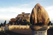 南岳求签灵，一段跨越的灵验之旅