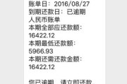 逾期催收，签字还是不签？法律与道德的抉择
