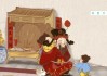 2021年4月初四吉时，传统习俗与现代意义