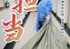 2021年8月28日，一个充满希望的吉时