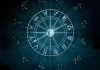 星盘上的神秘面纱，揭秘第十二星座的奥秘与特质