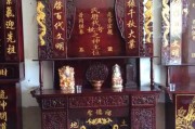神龛设计讲究，布局与