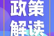 解读命运，命里带什么才适合给别人算命？