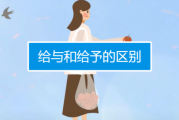 给2021的高考生求签，祈愿金榜题名，梦想成真