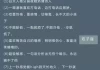 好，用户让我写一篇关于十二星座的眼泪会做什么的文章。首先，我需要确定文章的标题，得吸引人又相关。，内容部分要不少于980个字，得涵盖每个星座的泪水用途