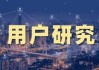 好，用户让我写一篇关于如何完成解签任务的文章，标题已经给出，内容要不少于960个字。首先，我需要理解解签任务是什么，可能是指解签任务在工作或生活中的应用，比如任务分配、项目管理等