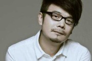 王虎姓名吉凶查询结果