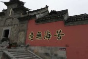 中庙寺能求签吗？现代人该如何利用寺庙的力量获得内心指引