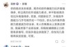 好，用户让我写一篇关于最近挂匾吉日吉时查询的文章，先写标题，再写内容，内容不少于906个字。首先，我需要理解用户的需求。他们可能是在寻找挂匾吉日吉时的查询方法，可能是为了个人或商业用途