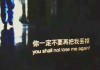 好，用户让我写一篇关于梦见一摞碗碟周公解梦的文章，标题和内容都要写。首先，我需要了解周公解梦的基本概念，梦境中的碗碟通常象征着什么。碗碟在可能代表生活中的日常物品，也可能象征着平凡和普通