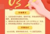 好，用户让我写一篇关于拔贡算命先生叫什么的文章，首先我需要确定标题。标题要吸引人，同时明确主题，所以决定用拔贡算命先生，身份、背景与传说这个标题，既点明了人物，又涵盖了内容