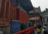 月老祠求签位置图片，历史与现代的交汇