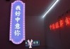接下来，我得分析香菜在 dream 中的象征意义。香菜通常代表财富、智慧、健康和，可能还与家庭、朋友有关。梦见很多香菜可能意味着会有或顺利，也可能暗示着需要关注家人的健康或财务状况