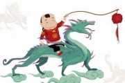 2018年6月7日生肖运势解析，事业与健康的关键时刻