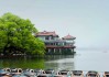 西湖豪庭，Construction Commencement and Its Significance