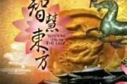 神奇的,隐藏在智慧中的 神奇的,隐藏在智慧中的