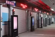 放什么家具最好