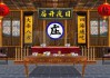 赌坊为何总是算命不准？真相远比你想象的更复杂